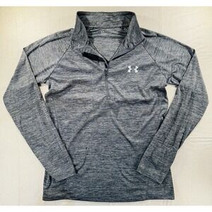 Under Armour Sweater Mens L Gray Heat Gear 1/4 Zip Pullover Lightweight Active